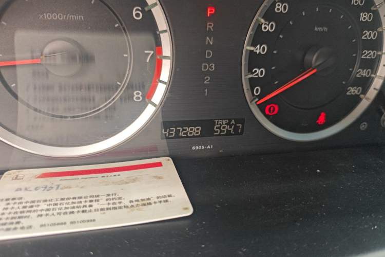 Used Honda Accord 2011 2.4L EX Odometer Close Up