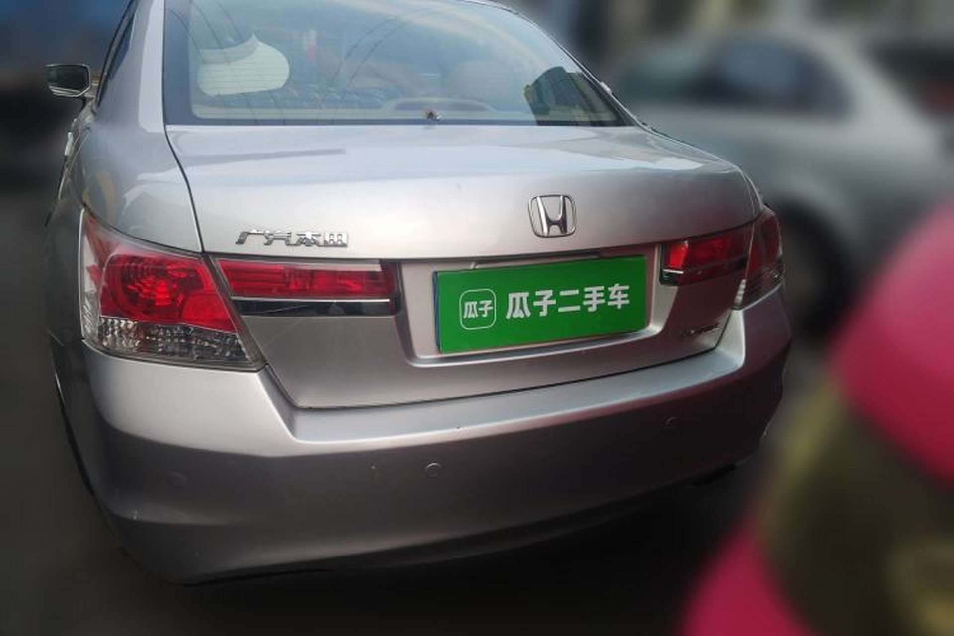 Used Honda Accord 2011 2.0L EX Rear