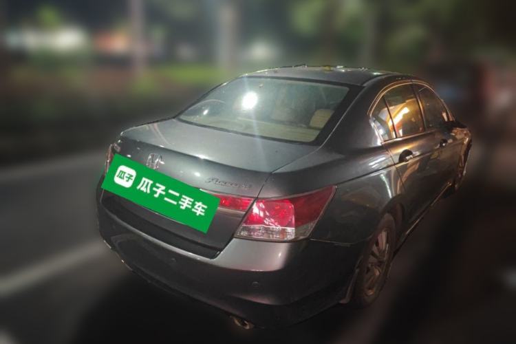 Used Honda Accord 2011 2.0L EX Rear Right 45 Deg