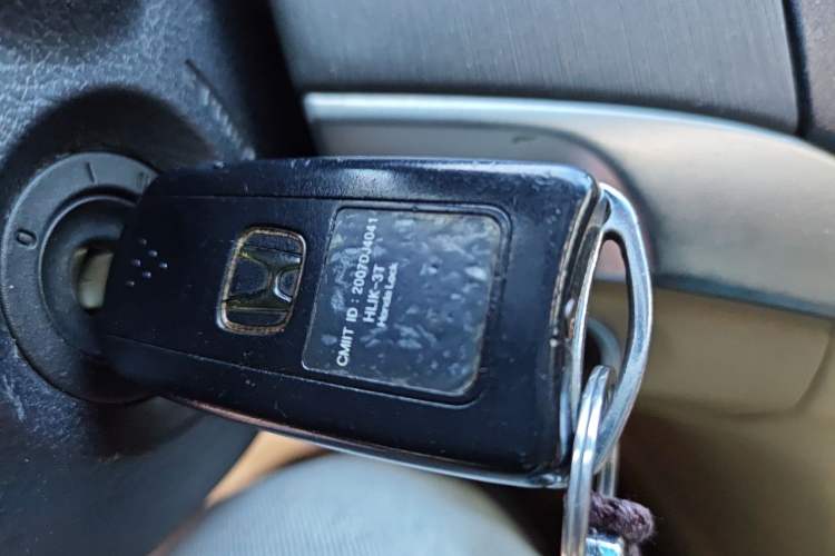 Used Honda Accord 2011 2.0L EX Vehicle Key