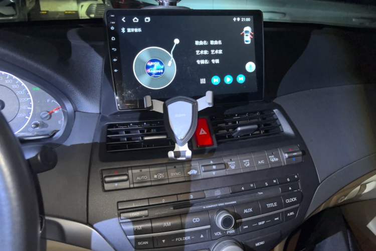 Used Honda Accord 2011 2.0L EX Navi Audio And AC Panel