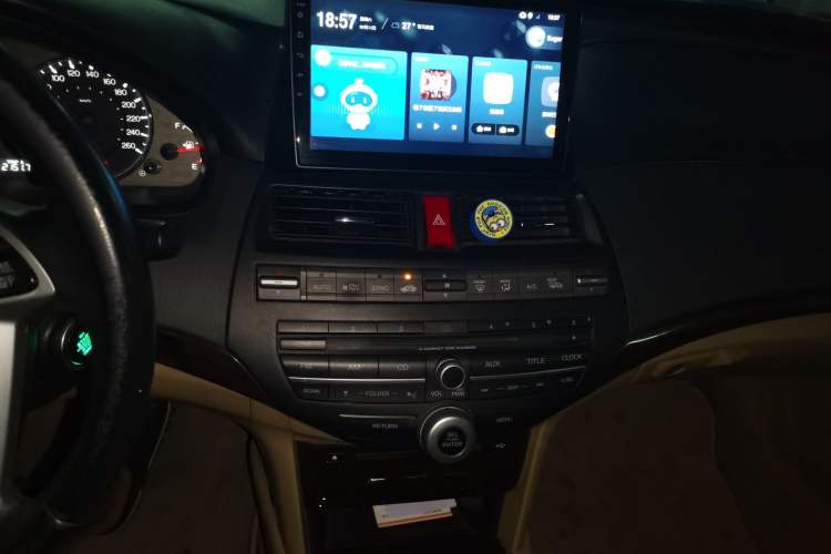 Used Honda Accord 2012 2.0L SE Audio And AC Panel