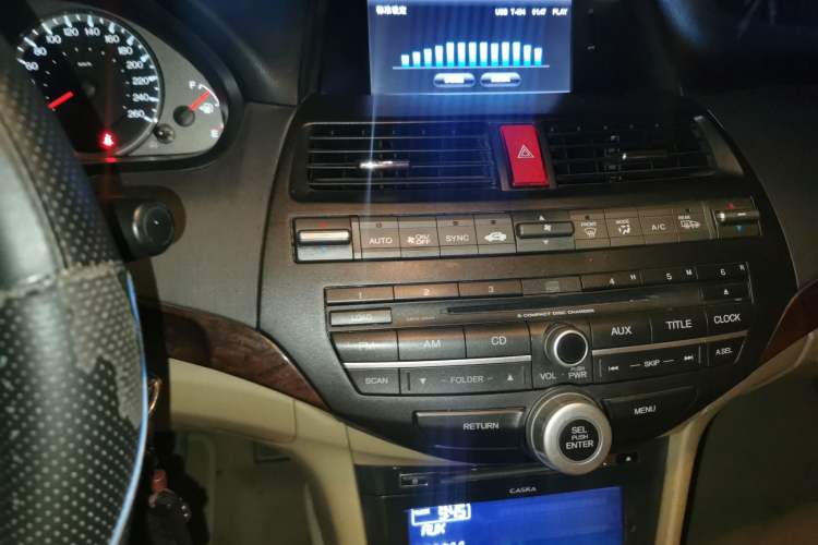 Used Honda Accord 2012 2.0L SE Audio And AC Panel