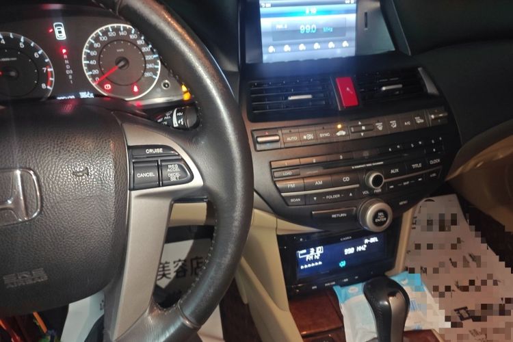 Used Honda Accord 2012 2.0L SE Audio And AC Panel
