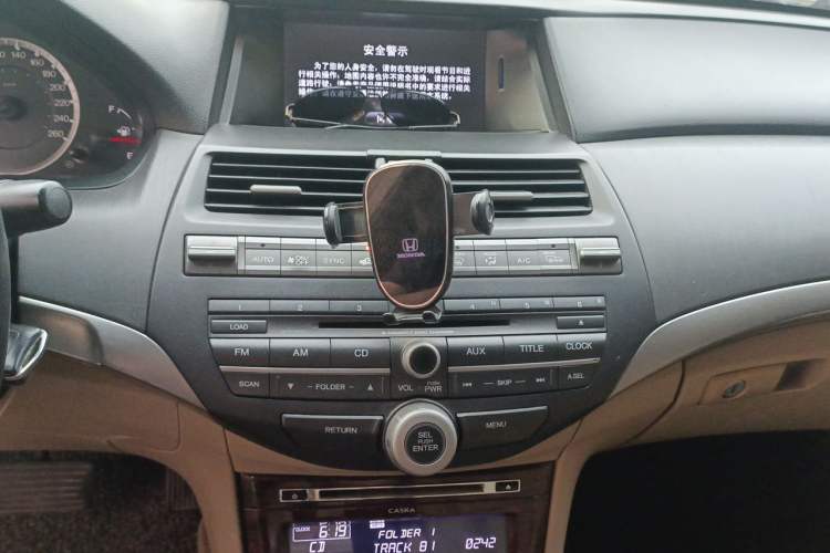 Used Honda Accord 2012 2.0L SE Audio And AC Panel