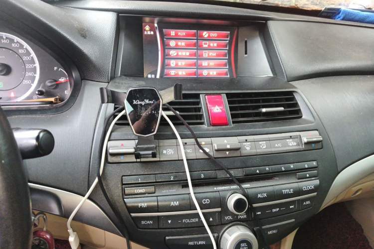 Used Honda Accord 2012 2.0L SE Audio And AC Panel