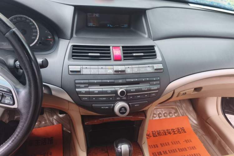 Used Honda Accord 2012 2.0L SE Audio And AC Panel