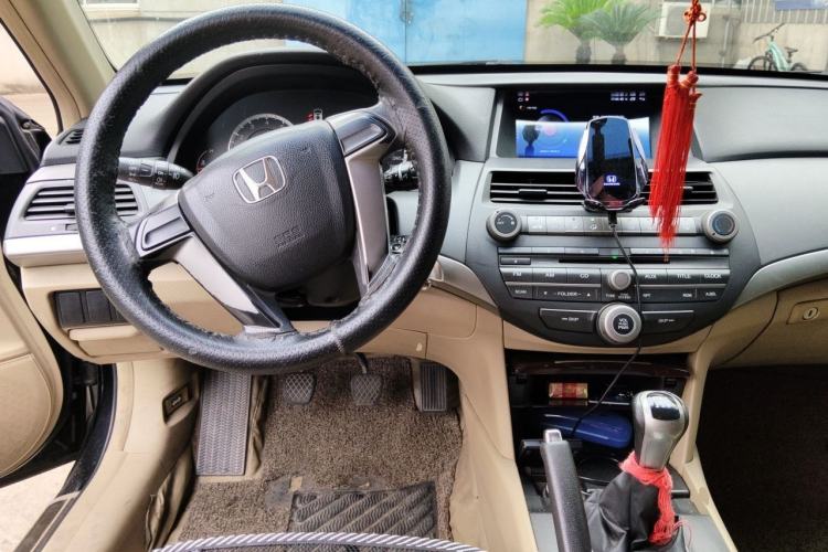 Used Honda Accord 2012 2.0L MT Center Console
