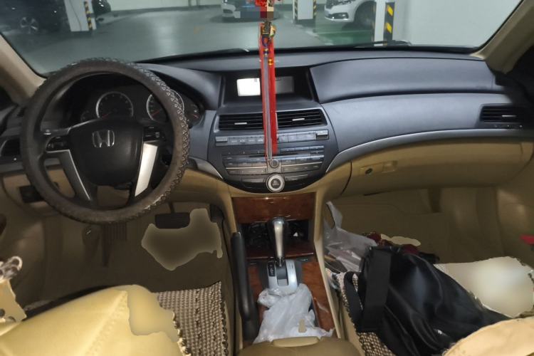 Used Honda Accord 2012 2.0L SE Center Console