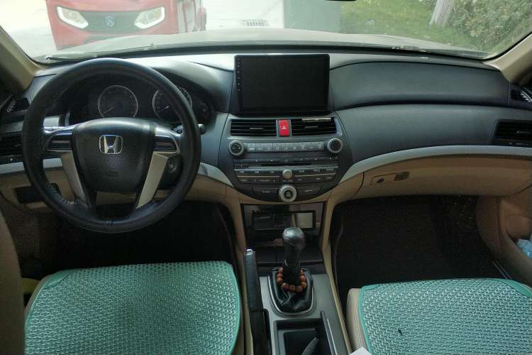 Used Honda Accord 2012 2.0L MT Center Console