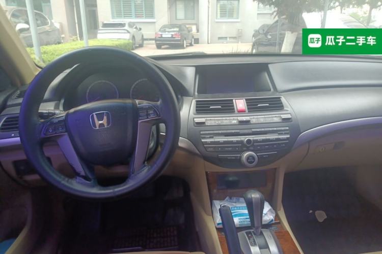 Used Honda Accord 2012 2.0L SE Center Console