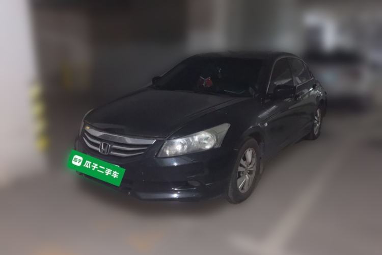 Honda Accord 2012 2.0L SE d’occasion Guazi used car, China used car export, Used car for sale, Used  cars, Cheapest cars for sale