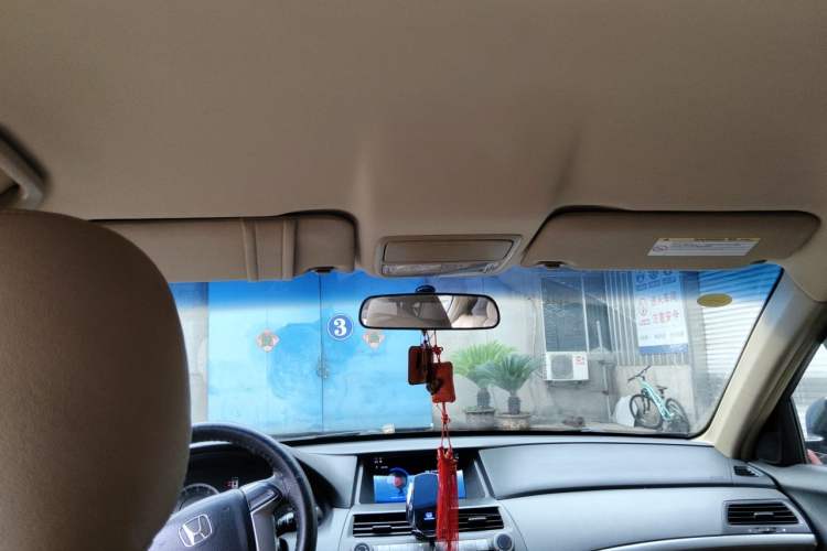 Used Honda Accord 2012 2.0L MT Headliner
