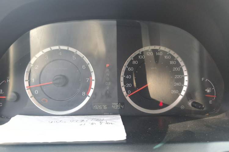 Used Honda Accord 2012 2.0L SE Instrument Cluster