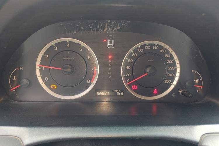 Used Honda Accord 2012 2.0L SE Instrument Cluster