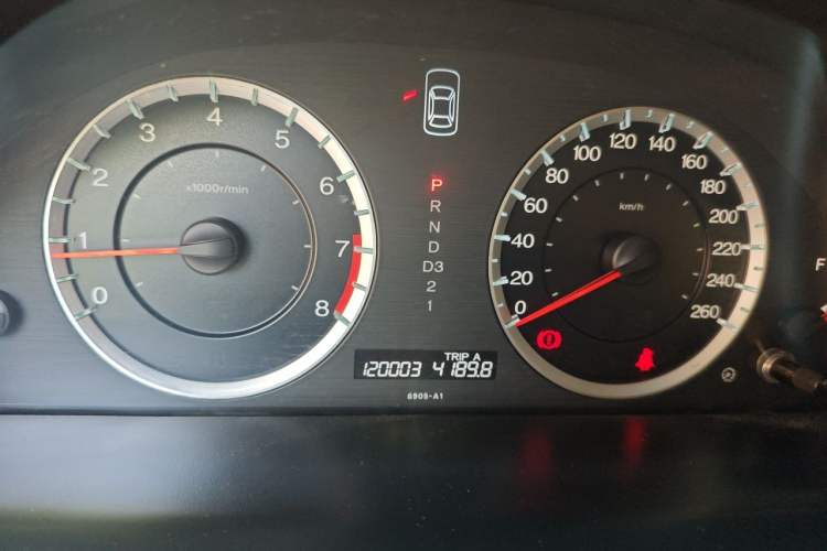 Used Honda Accord 2012 2.0L SE Instrument Cluster