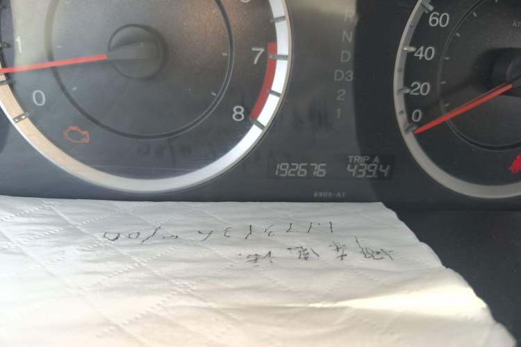 Used Honda Accord 2012 2.0L SE Odometer Close Up