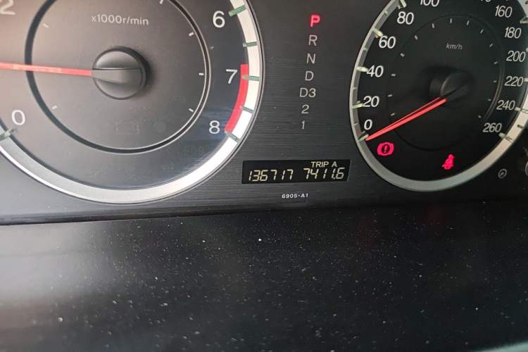Used Honda Accord 2012 2.4L SE Odometer Close Up