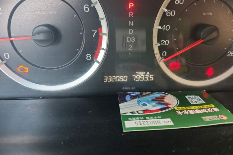 Used Honda Accord 2012 2.4L SE Odometer Close Up