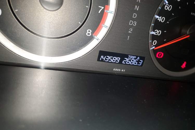 Used Honda Accord 2012 2.4L SE Odometer Close Up