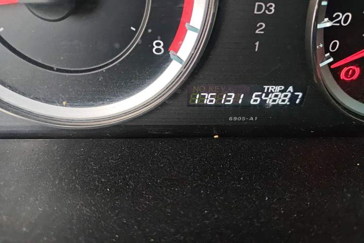 Used Honda Accord 2012 2.0L SE Odometer Close Up
