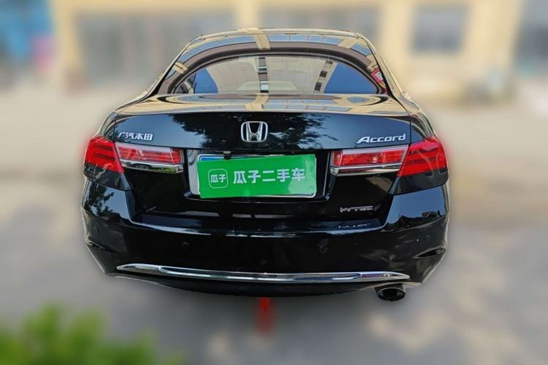 Used Honda Accord 2012 2.0L SE Rear