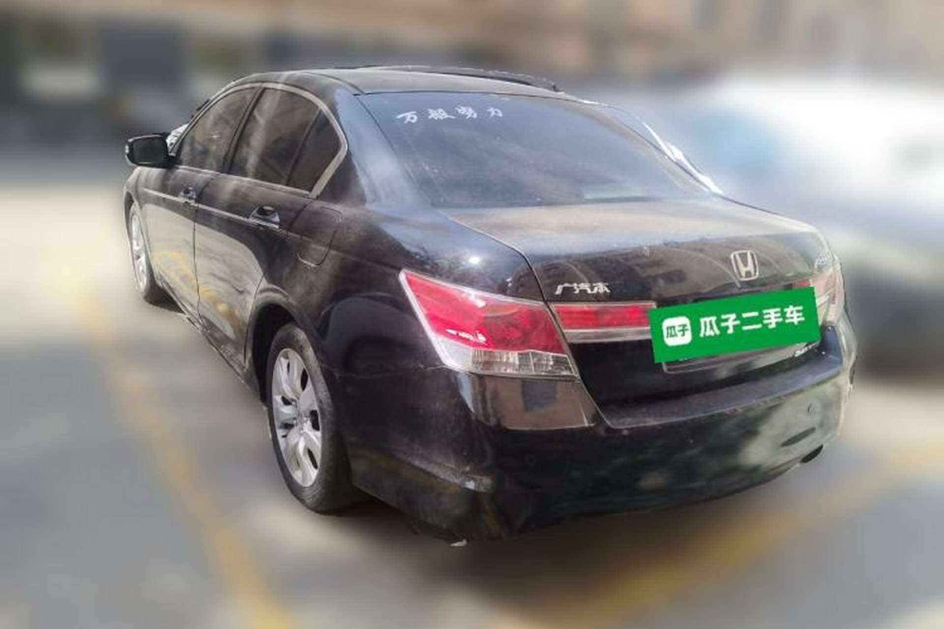 Used Honda Accord 2012 2.4L SE Rear Left 45 Deg