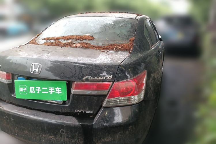 Used Honda Accord 2012 2.0L SE Rear Right 45 Deg