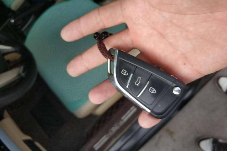 Used Honda Accord 2012 2.0L MT Vehicle Key