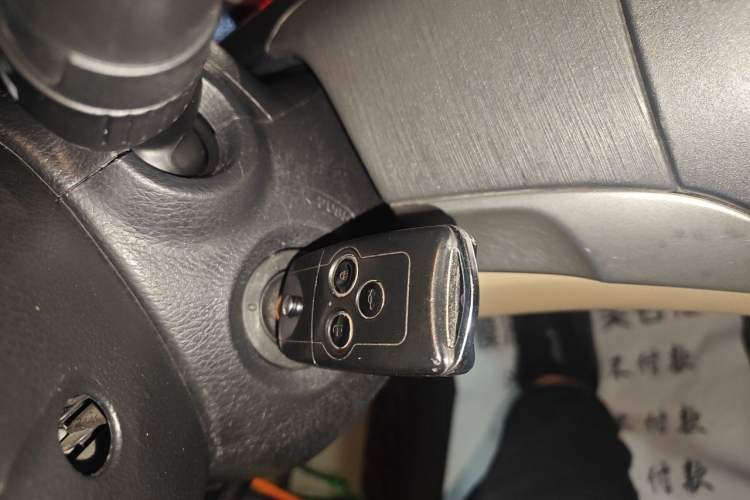 Used Honda Accord 2012 2.0L SE Vehicle Key