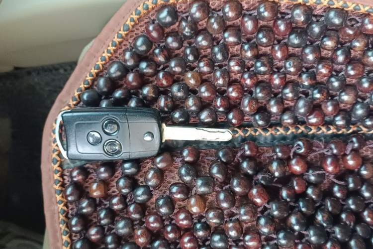 Used Honda Accord 2012 2.0L SE Vehicle Key
