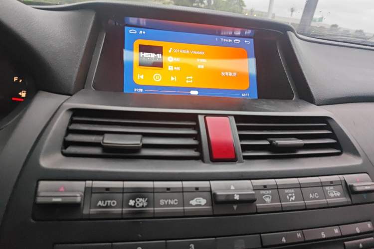 Used Honda Accord 2012 2.4L LX Audio And AC Panel