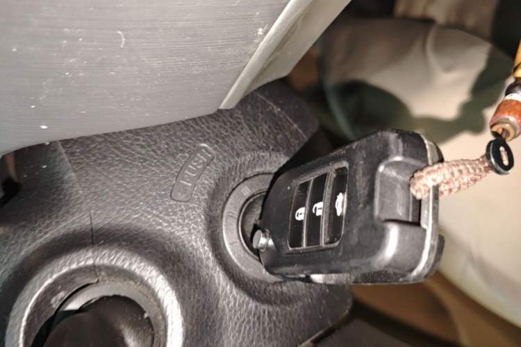 Used Honda Accord 2012 2.0L SE Vehicle Key