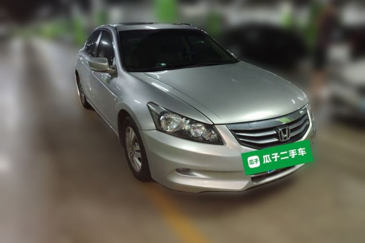 Used Honda Accord 2012 2.0L EX Navi Front Right 45 Deg