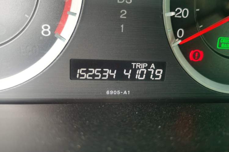 Used Honda Accord 2012 2.0L SE Odometer Close Up