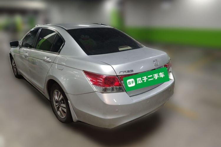 Used Honda Accord 2012 2.0L EX Navi Rear Left 45 Deg