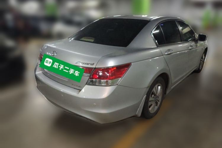 Used Honda Accord 2012 2.0L EX Navi Rear Right 45 Deg