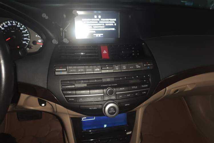 Used Honda Accord 2013 2.4L SE Audio And AC Panel