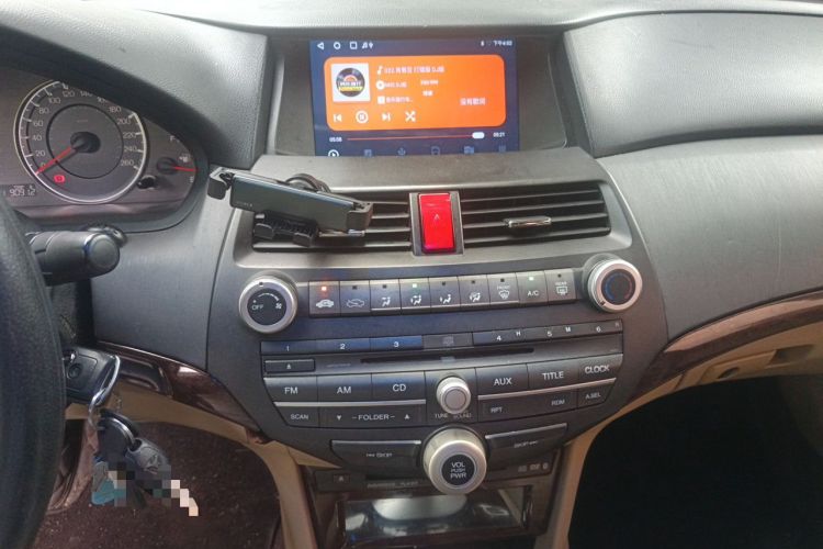 Used Honda Accord 2013 2.0L LX Audio And AC Panel