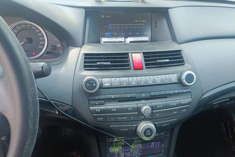 Used Honda Accord 2013 2.0L LX Audio And AC Panel