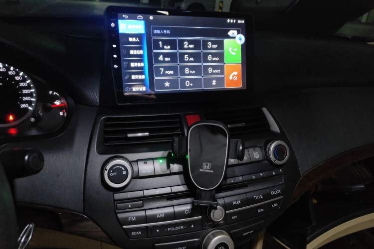 Used Honda Accord 2013 2.0L LX Audio And AC Panel