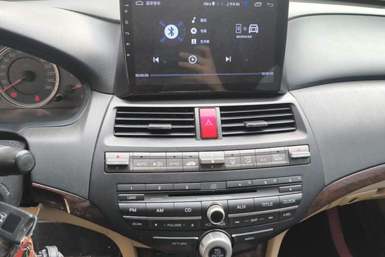 Used Honda Accord 2013 2.0L SE Audio And AC Panel