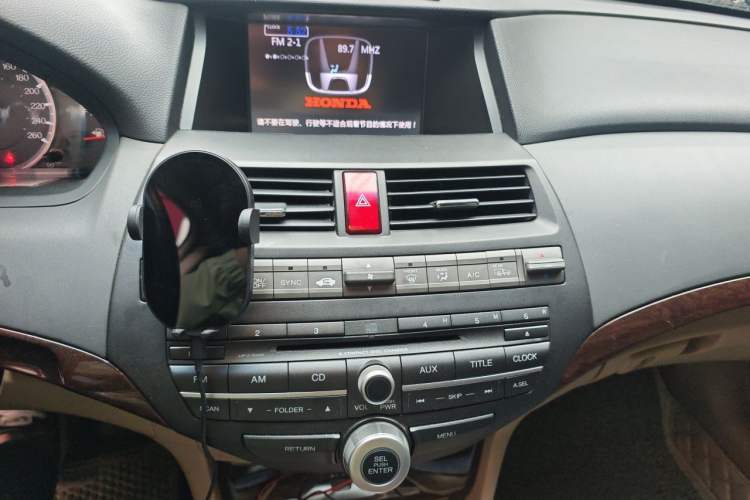 Used Honda Accord 2013 2.0L SE Audio And AC Panel