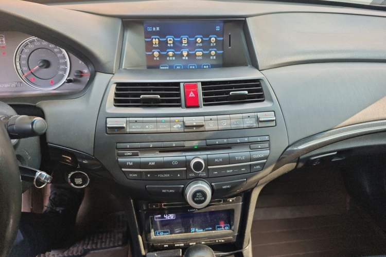 Used Honda Accord 2013 2.0L SE Audio And AC Panel
