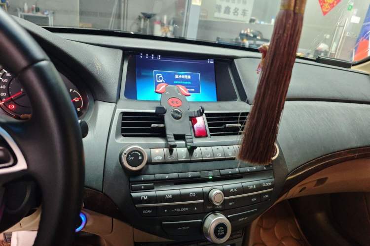 Used Honda Accord 2013 2.0L LX Audio And AC Panel