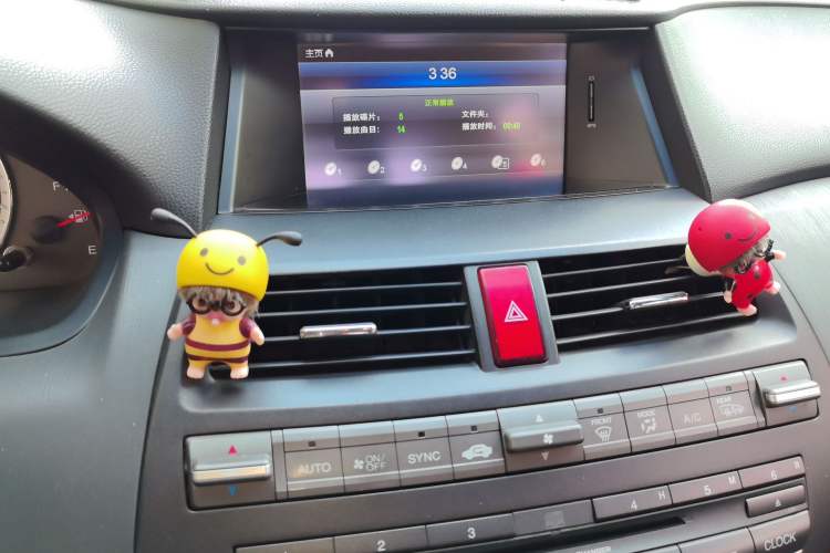 Used Honda Accord 2013 2.0L SE Audio And AC Panel