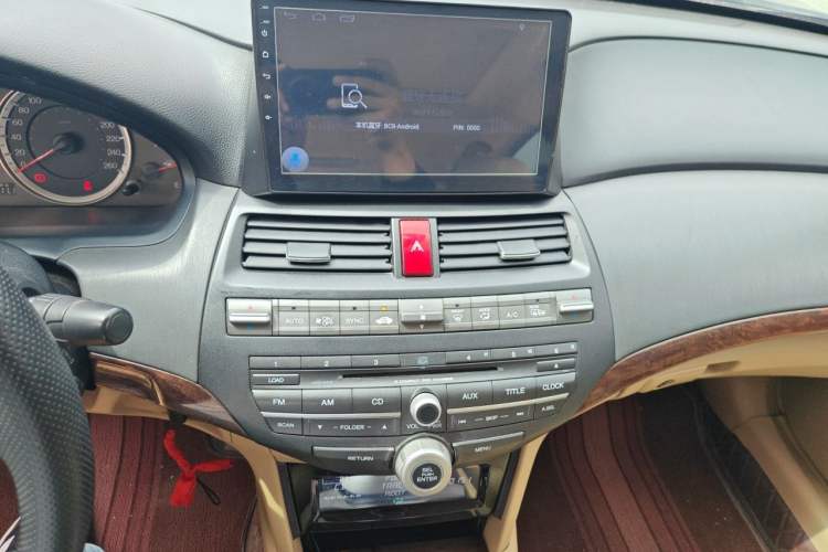 Used Honda Accord 2013 2.4L SE Audio And AC Panel