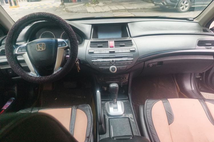 Used Honda Accord 2013 2.0L SE Center Console