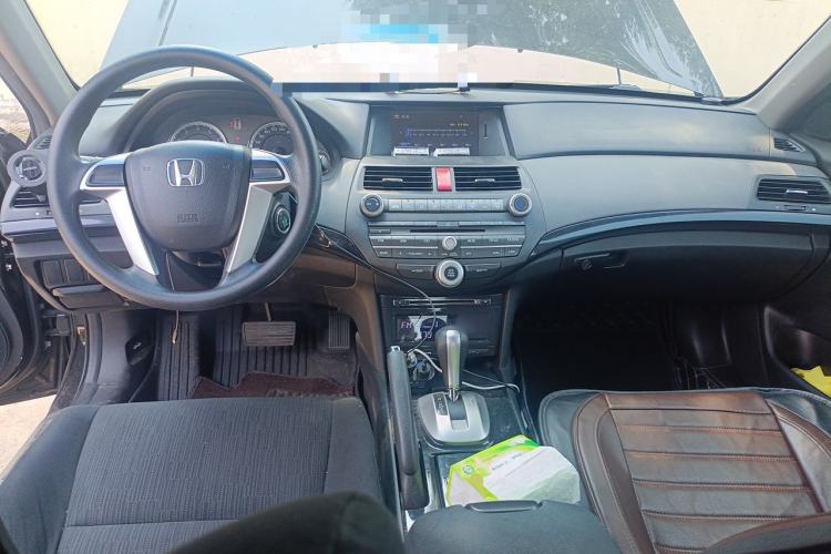 Used Honda Accord 2013 2.0L LX Center Console
