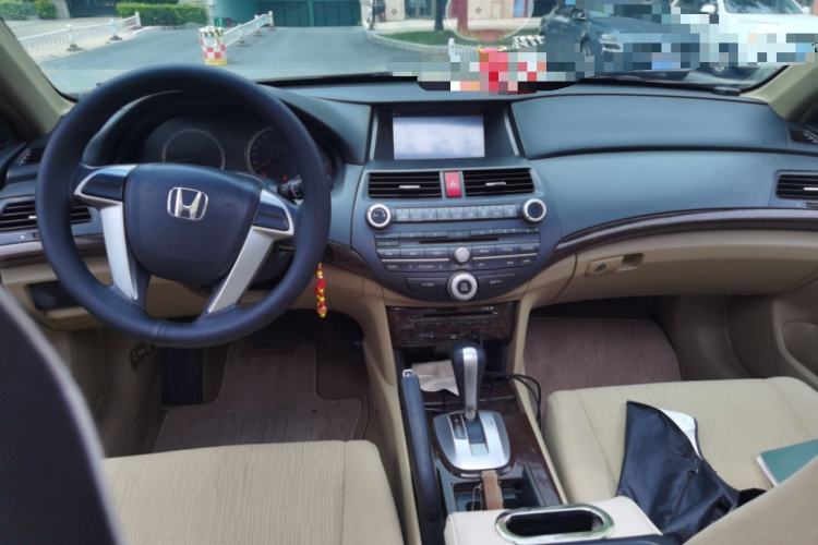 Used Honda Accord 2013 2.0L LX Center Console